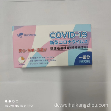 Covid-19 Hot Sale Antigen Rapid Test Speichel Speichel